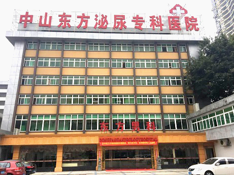 经常勃起正常吗