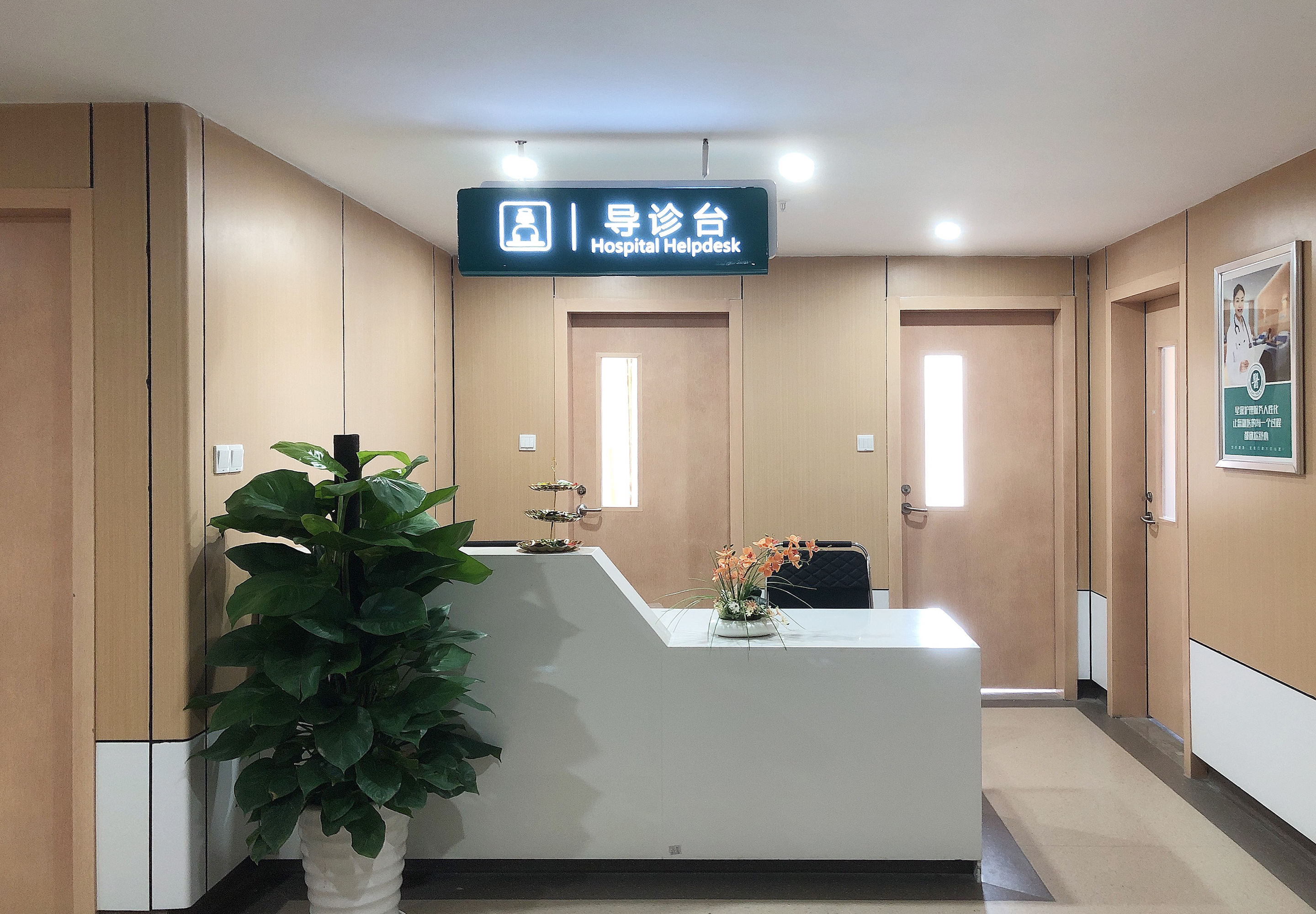 一周两次手淫有影响吗