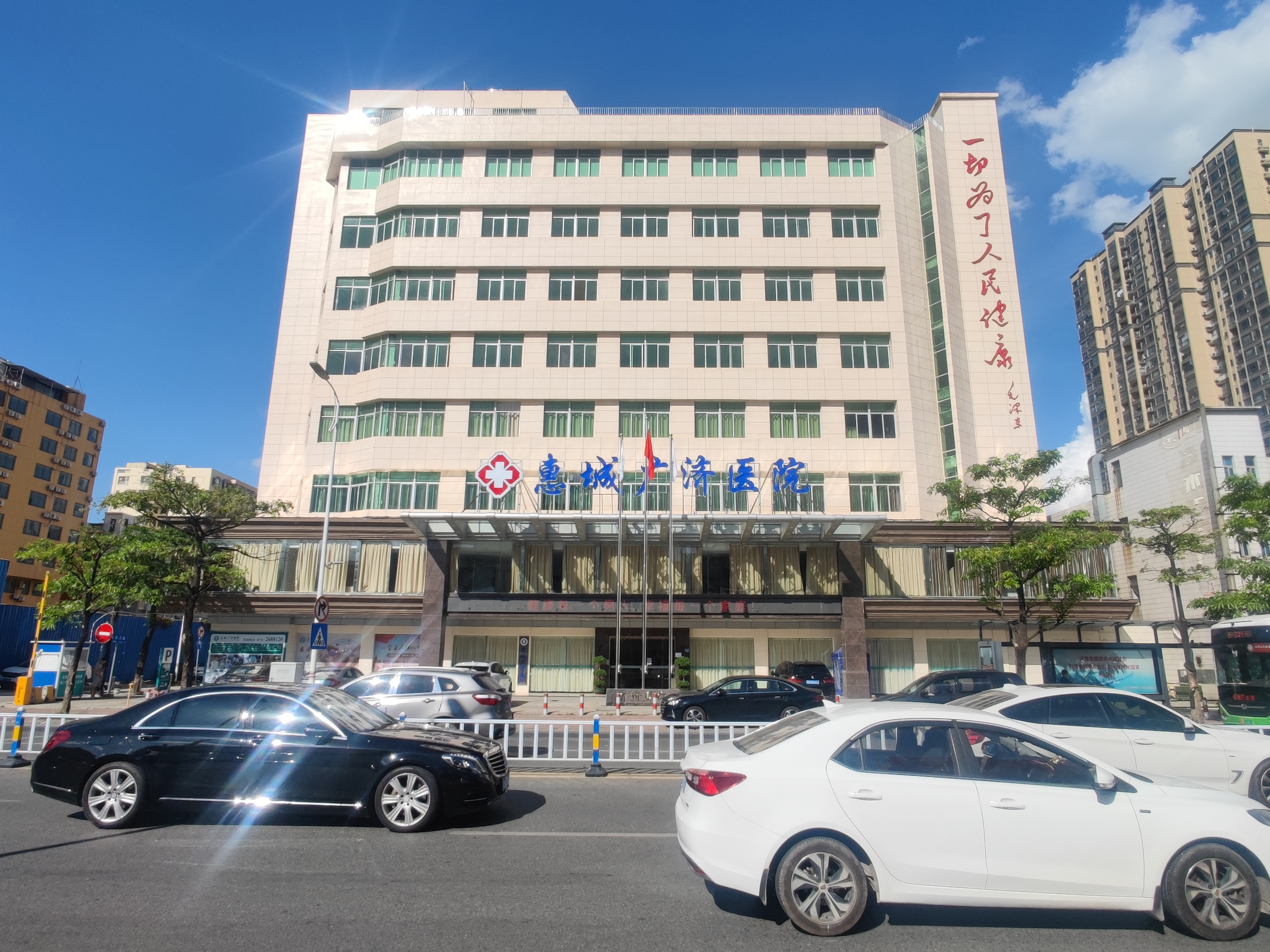 为什么会有早泄